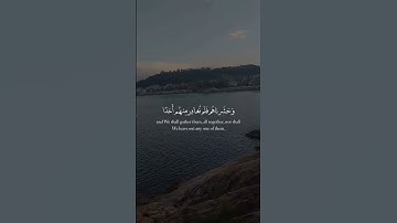 #قران_كريم #سورة_الكهف #الجمعه #اسلام_صبحي #quran #fyp #explore