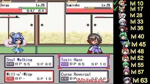 TPDP Shard of Dreams (Extended Mod) Hardcore Nuzlocke Stream VOD Part 2