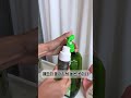 유리창 닦을때 이거하나면 끝!