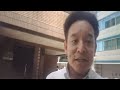 【名古屋市西区幅下2-5-12】フェンタニル密輸結節点　参議院議員 浜田 聡 サブチャンネル がライブ配信中！