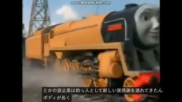 Warner Home Video Logo Hero Of The Rails S12 Intro Memories - Maroon 5 by WarnerFan