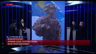 «Средняя зарплата военного 250-350 тыс» - Минобороны