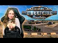 КОПИМ НА СВОЙ ТЯГАЧ - American Truck Simulator СТРИМ