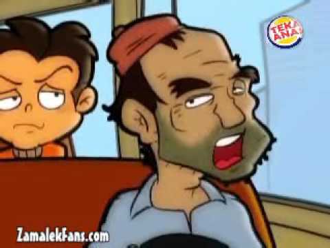 سوبر هنيدى - YouTube