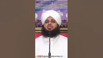 Bndy Ki Wasiyat |Peer Ajmal Raza Qadri byan status |Beautiful byan