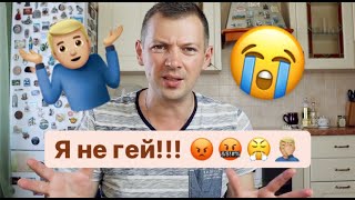 видео: Читаю ваши комментарии. картинка: Читаю ваши комментарии.