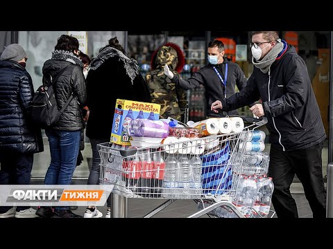 Панические атаки из-за коронавируса. Как с ними бороться? Факти тижня, 29.11