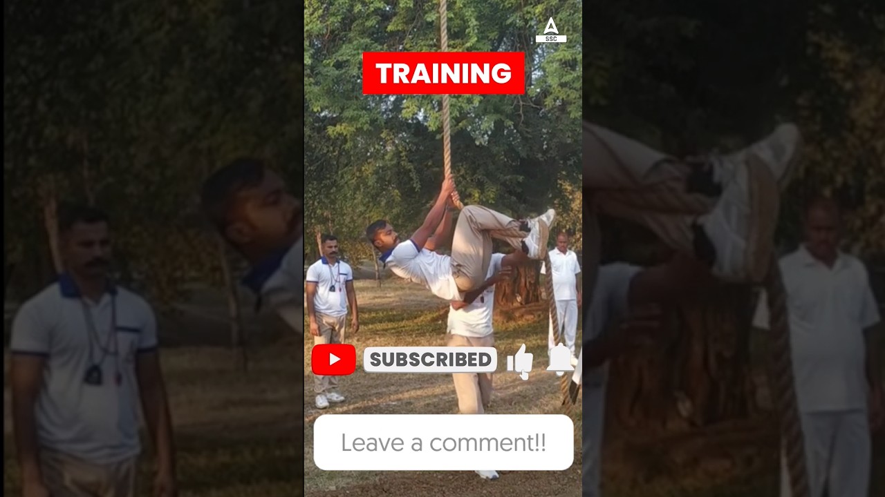 SSC GD क्या है? Complete Details & Information, Eligibility, Exam Pattern 