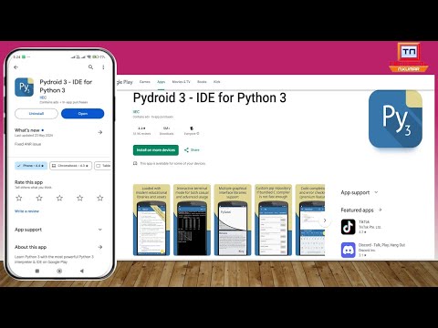 How to use Pydroid App for Python Programming in Mobile Phone