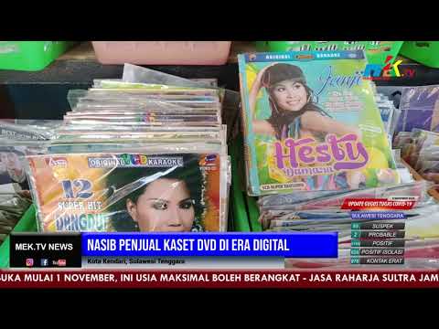 Video: Cara Menjual DVD