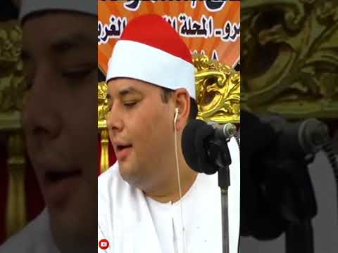 الشيخ محمود القزاز سوره الرحمن