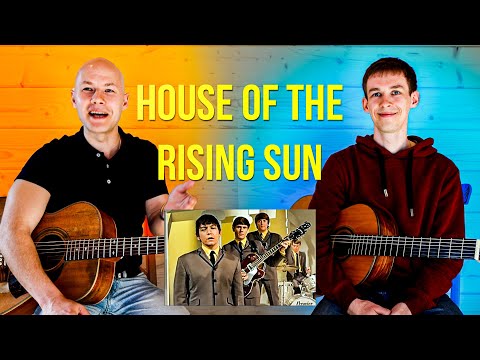 Как сыграть HOUSE OF THE RISING SUN на гитаре // Гитарные игры