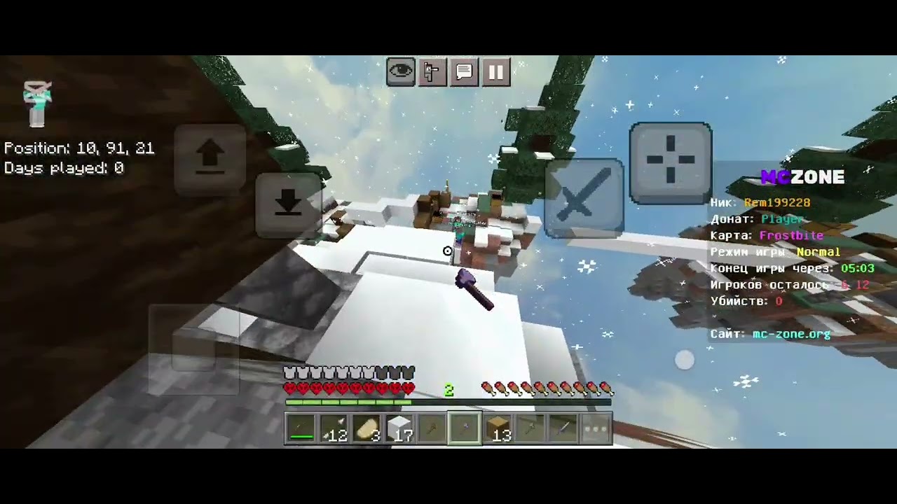 Minecraft server PvP 🫠. #minecraft #pvp#reels 33#server - YouTube