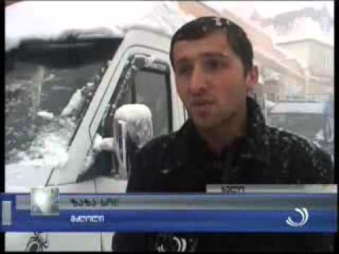 ზამთარი და პრობლემები ხულოში