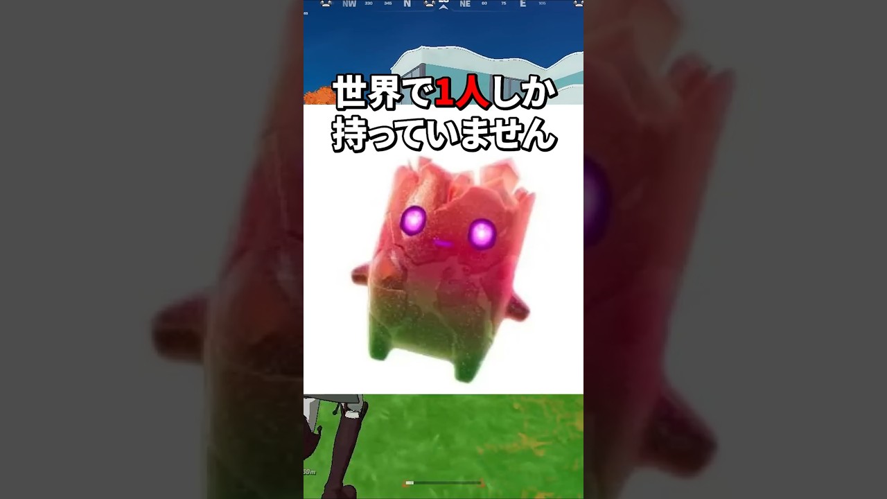 精霊の変異について解説！#フォートナイト #fortnite #プチ知識  #フォトナ