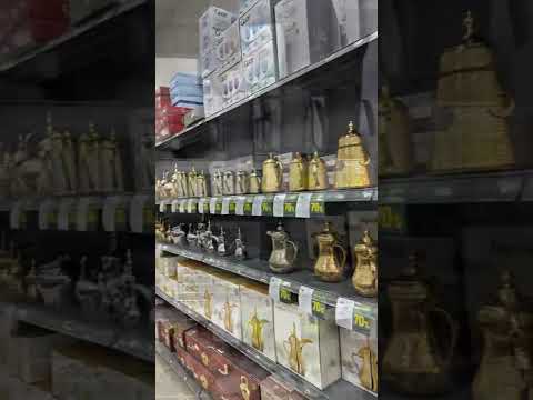 قصر الاواني الموقع السعودية قصر اواني البيت السعودية قصرالاواني اواني ضيافه