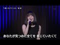 BXMEDZ12 逢いたくていま 森恵 180316 vL HD