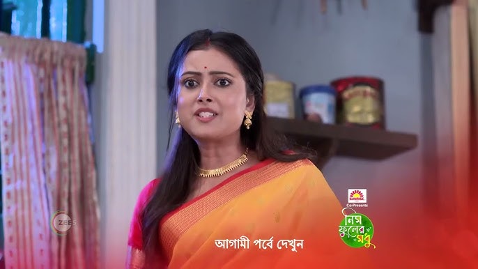 Neem Phooler Madhu | Premiere Ep 77 Preview - Jan 29 2023 | Before ZEE  Bangla | Bangla TV Serial - YouTube