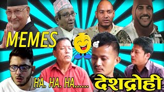 2020 new nepali memes ।। mongol hop deshdrohi song ll deshdrohi nepali memes