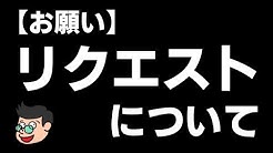 ぴーちす Youtube ぴーちす Youtube
