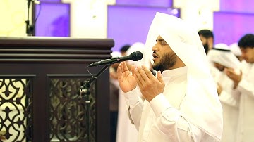 دعاء القنوت للقارئ أحمد بهير من ليلة 6 - رمضان 1439/2018 _ مسجد المرحوم أحمد الحباي