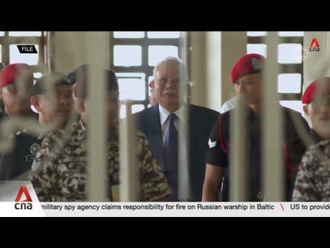 马来西亚法院驳回前总理纳吉布申请软禁服刑的请求 – YouTube