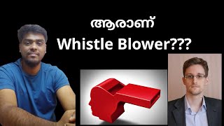 Whistle Blower???