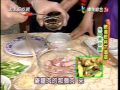 太太好吃經_歡喜乾杯下酒菜_(杏片海麻糬_生炒東安雞).wmv