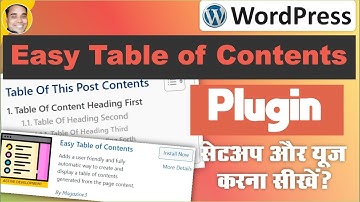 How to use easy table of content wordprss plugin?