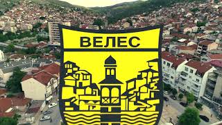 картинка: ВЕЛЕС ЕП03||VELES EP03