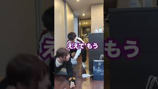 彼女の目の前でわざと転んでみたらまさかの神対応でした...