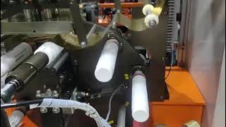 Automatic Hot Stamping Machine For Cosmetic Soft Tube screenshot 3
