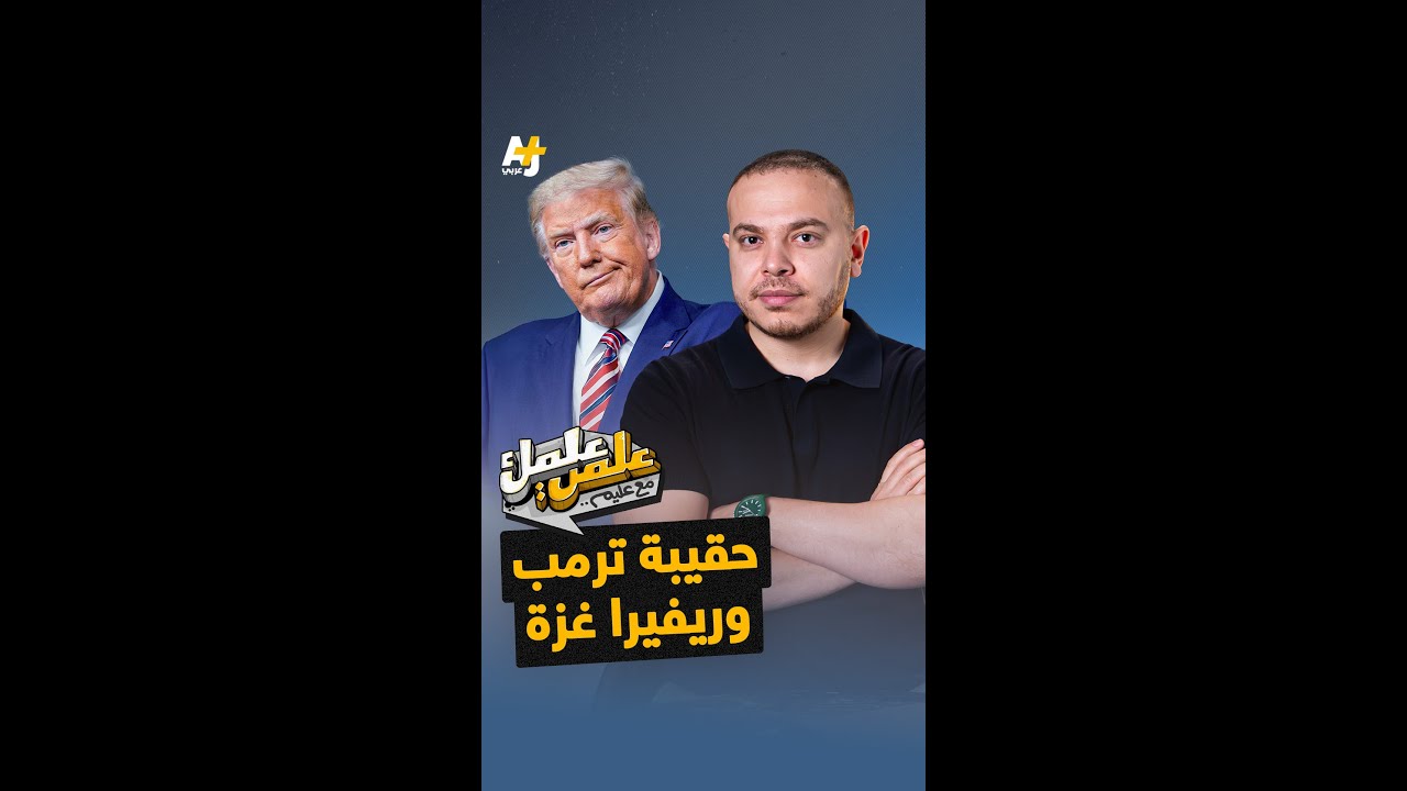 مصنع سيارات غزة