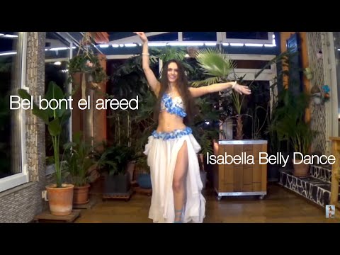 Bel Bont El Areed - Isabella Belly Dance - حسين الجسمي - بالبنط العريض - Hussain Al Jassmi