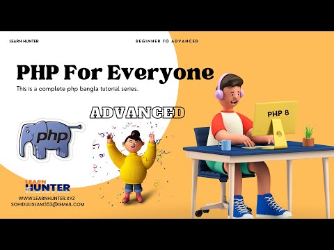 61 fopen ,fread ,fclose in php | php bangla tutorial | php8 bangla tutorial basic tp advanced