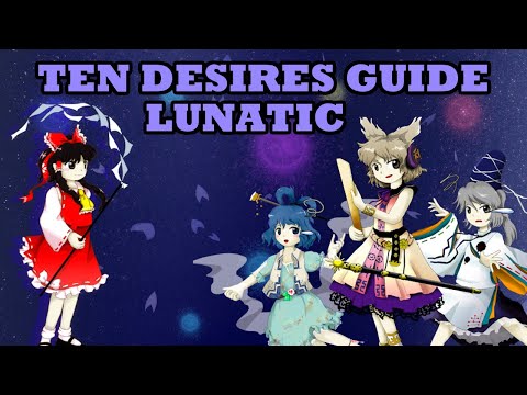 Touhou 13: Гайд на прохождение (Lunatic No Bombs No Trances)