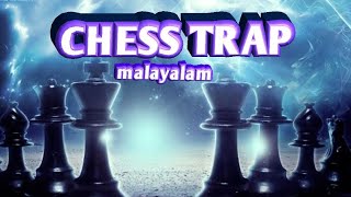 Chess easy tricks Malayalam.2