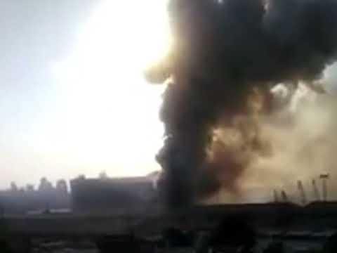 Beirut Explosion Angle #221
