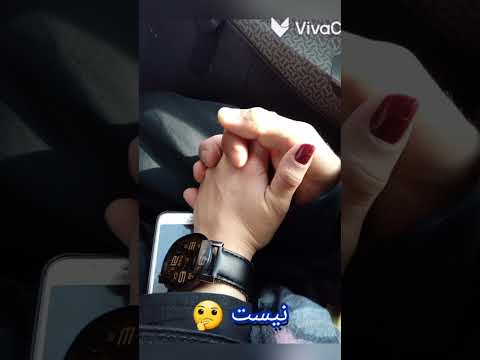 عاشقانه ها ببار رو سرم تاج سرم