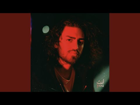 How Things Used to Be - Ali Gatie