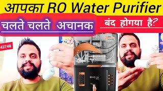 Ro Water Purifier Not Working | Ro Purifier chal nhi rha| rowaterpurifierrepairservice floatswitch