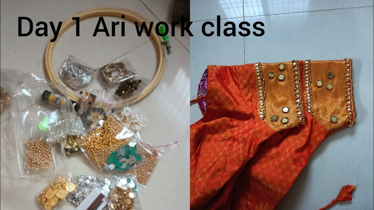 Day 1 Ari work design class # ring adjust कशी करावी # झटपट शिका ...