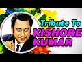 ক শ র ক ম র আম র ব ল য য য Amar Bela Je Jay Kishore Kumar mp3