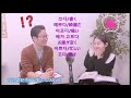 アラ韓国語学院(復習用動画サンプル)