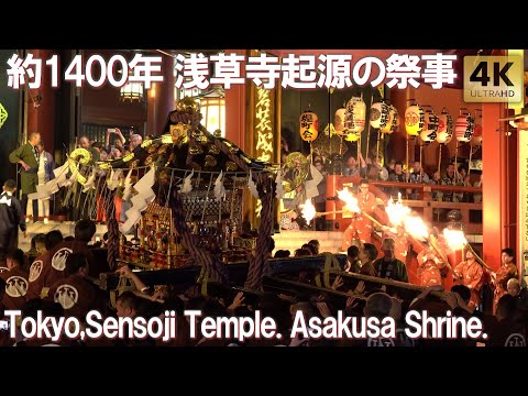 浅草三社祭へ向け神聖なる儀式「浅草寺本尊示現会・浅草神社宮神輿本堂堂上げ」例大祭 浅草寺 浅草神社 Tokyo,Sensoji Temple. Asakusa Shrine 2025