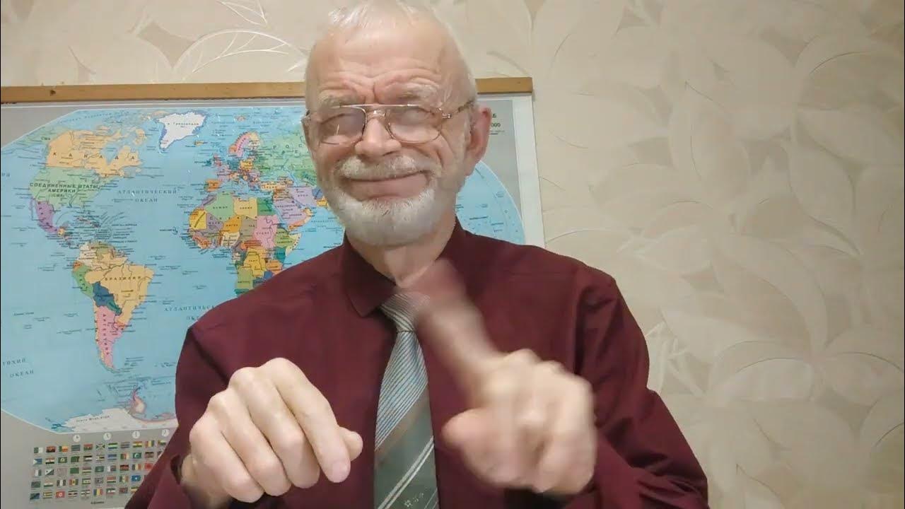 Деаф есг. Деаф. Деаф картинки. Деаф есг. Деаф логотип.