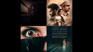 Bonus Transmission 37 CRIMES OF THE FUTURE RRR SPIDERHEAD DARK GLASSES DASHCAM S