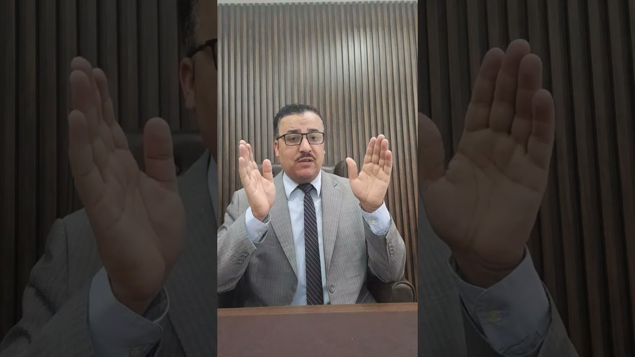 التقادم المكسب للملكيه في دعوى تثبيت الملكيه بالحيازه للمستشار علي تغيان واتساب٩٧٧٤٥٦٥٨