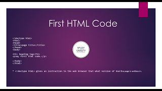 HTML 2 First Code with Source Code | STUDY VARSITY