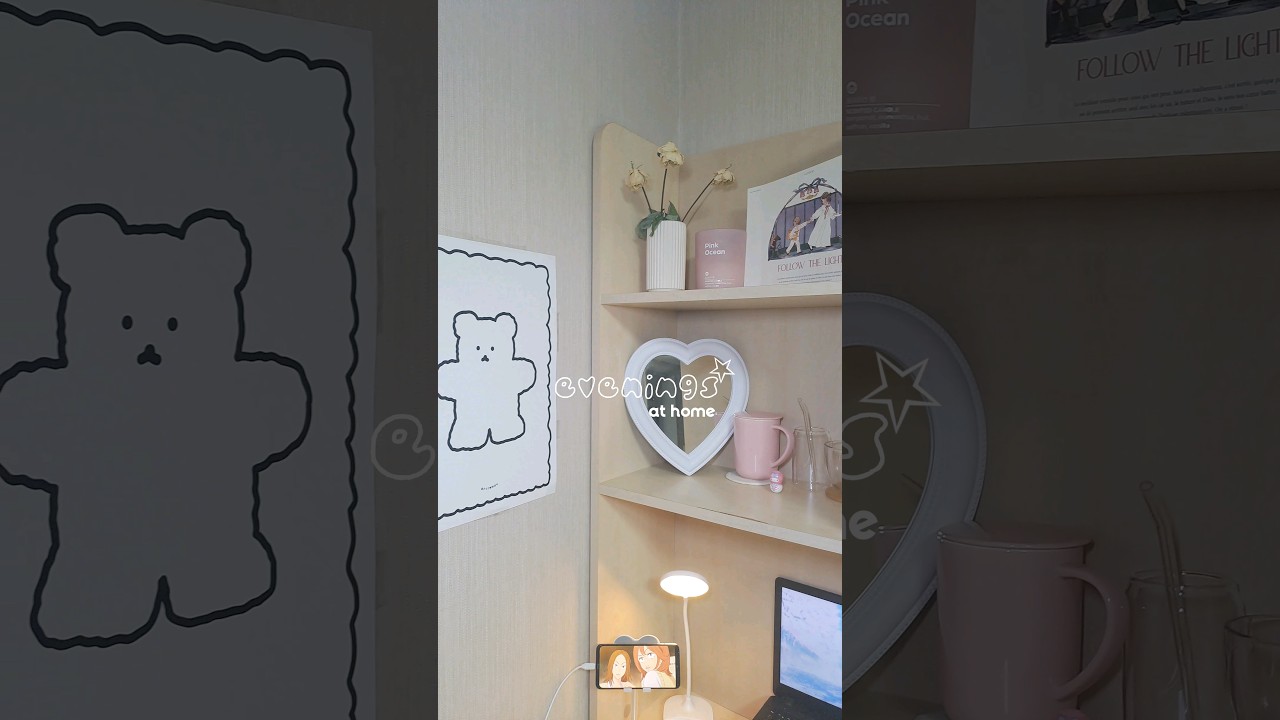 evenings at home ☁️